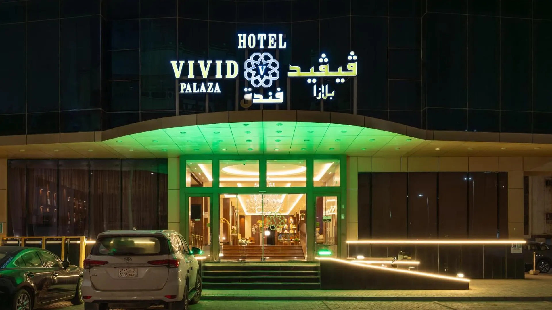 Sunday Red Sea Fountain Alhamra Formerly Vivid Plaza Hotel 吉达 沙特阿拉伯